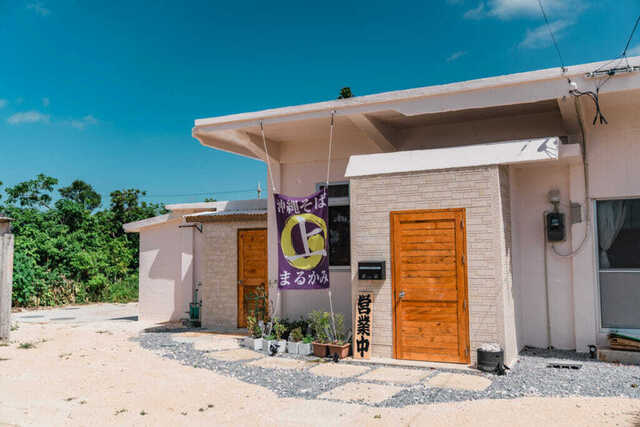 Okinawa Soba Marukami: домашняя лапша и бульон на основе кацуобуси — 2