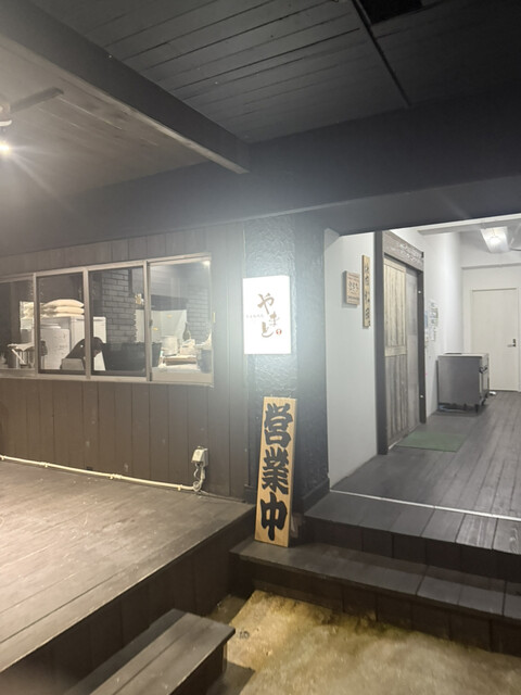 Miyakojima Yakiniku Yamato: якинику с вагю и толстым языком — 2