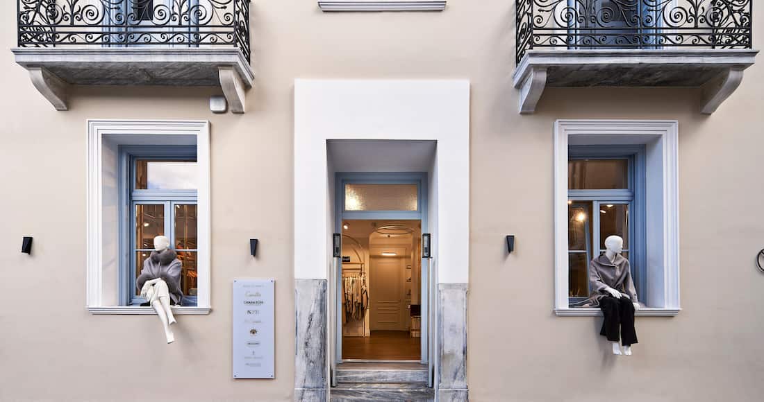 A77 Suites, an SLH Hotel