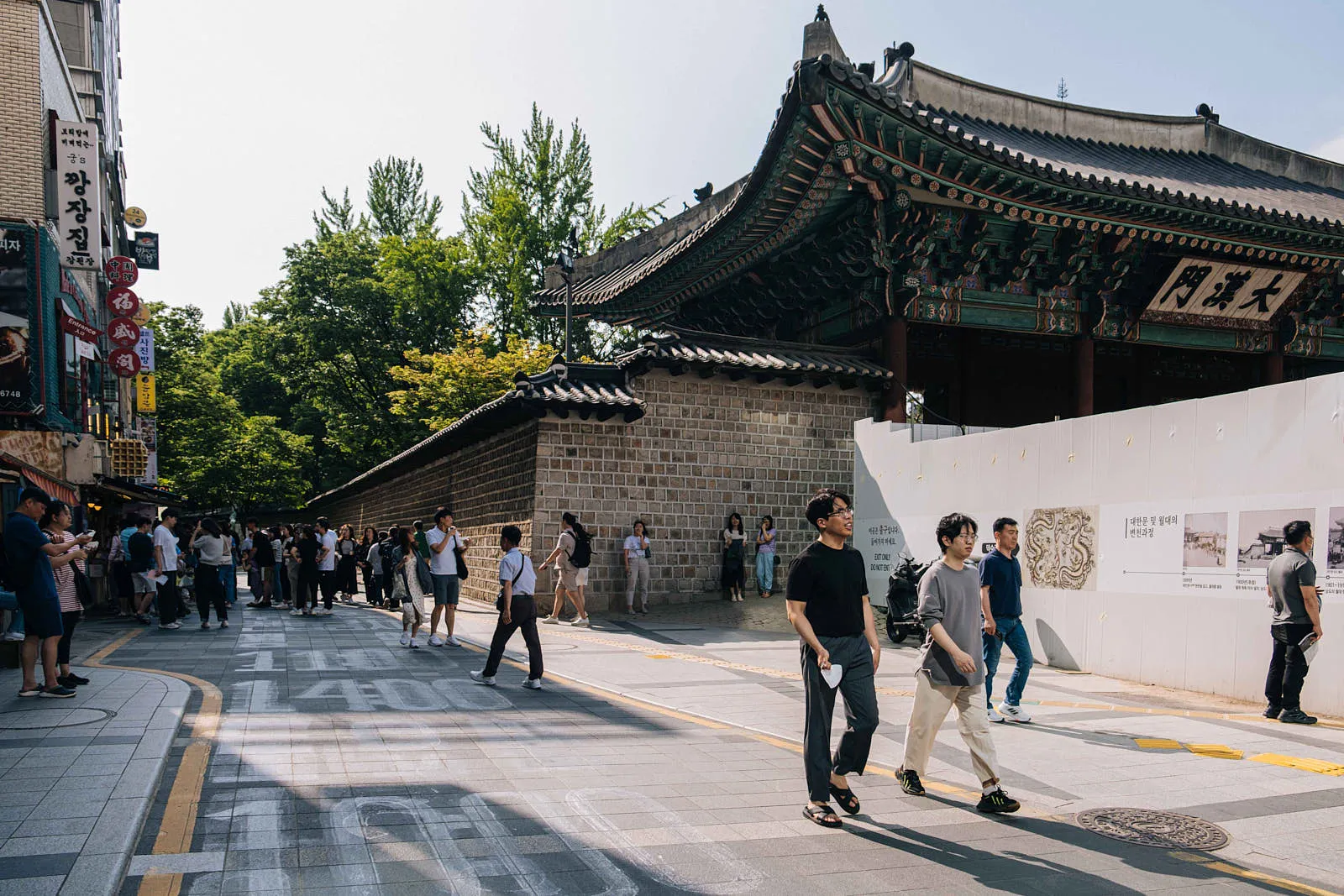 29 долларов — минимальный бюджет на день в Сеуле