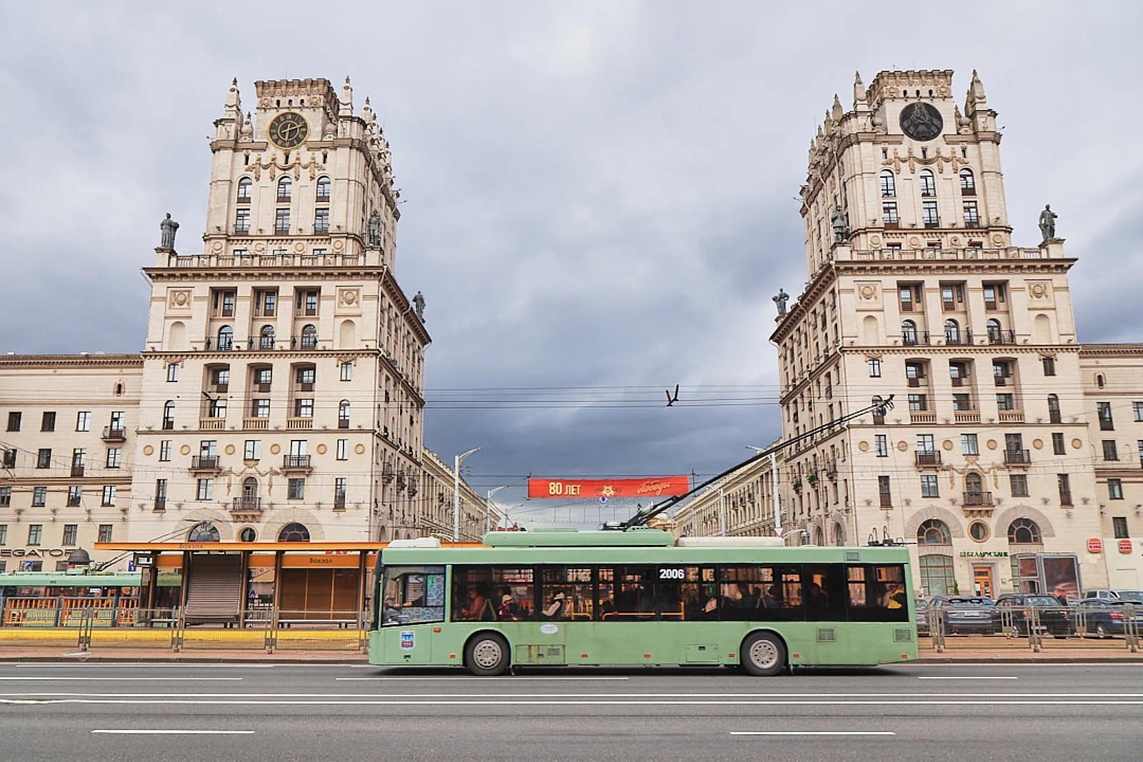 72 белорусских рубля — минимальный бюджет на день в Минске