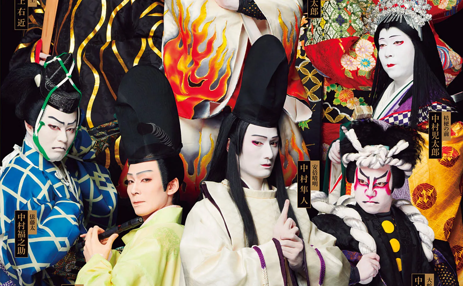 Театр кабуки — это микс драматического спектакля с танцами и пением. Фото: Shochikuza