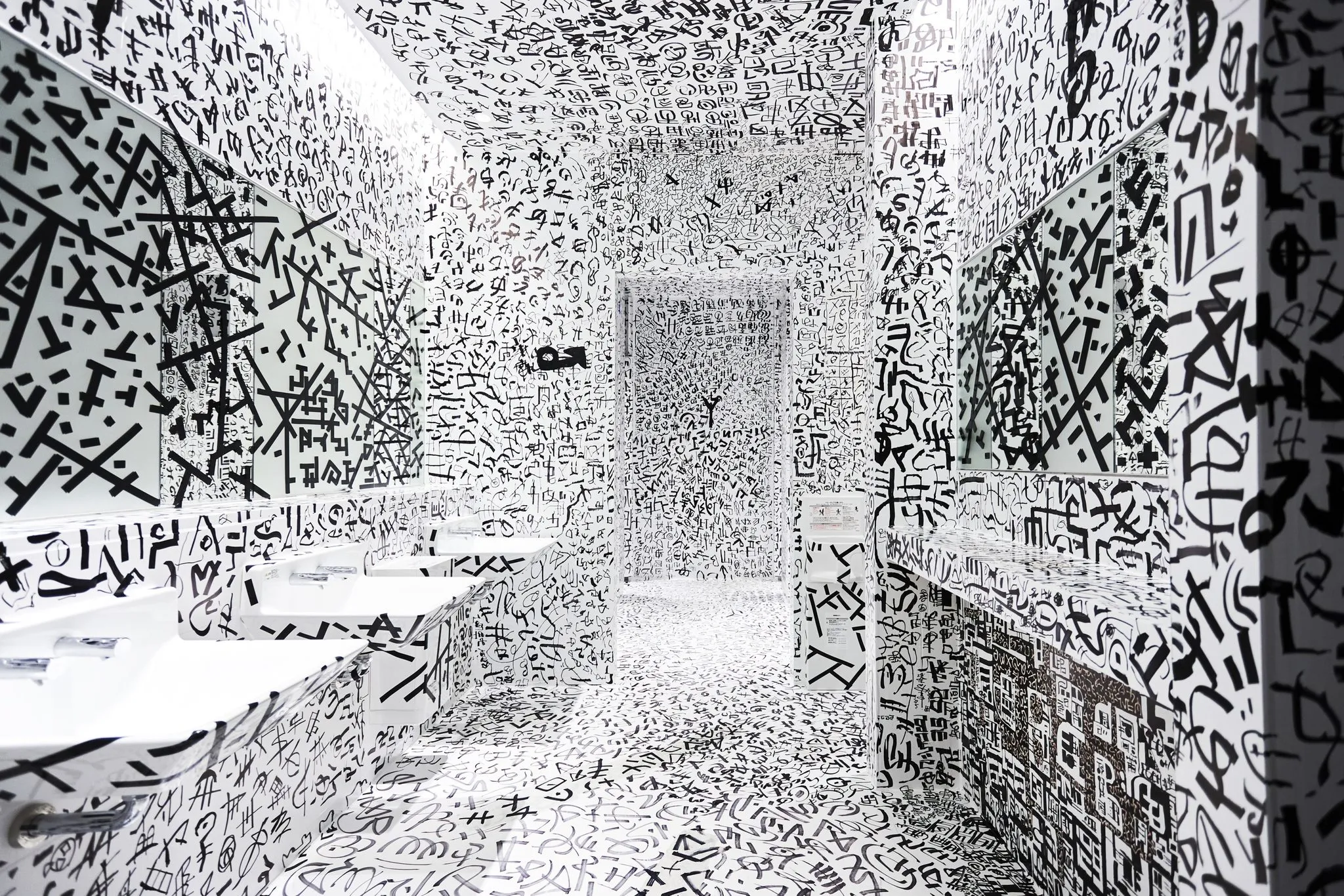 Коллекция музея искусств Наканосима насчитывает более 6000 работ — это произведения японского и зарубежного искусства с середины 19 века до наших дней. , Музей искусств Наканосима