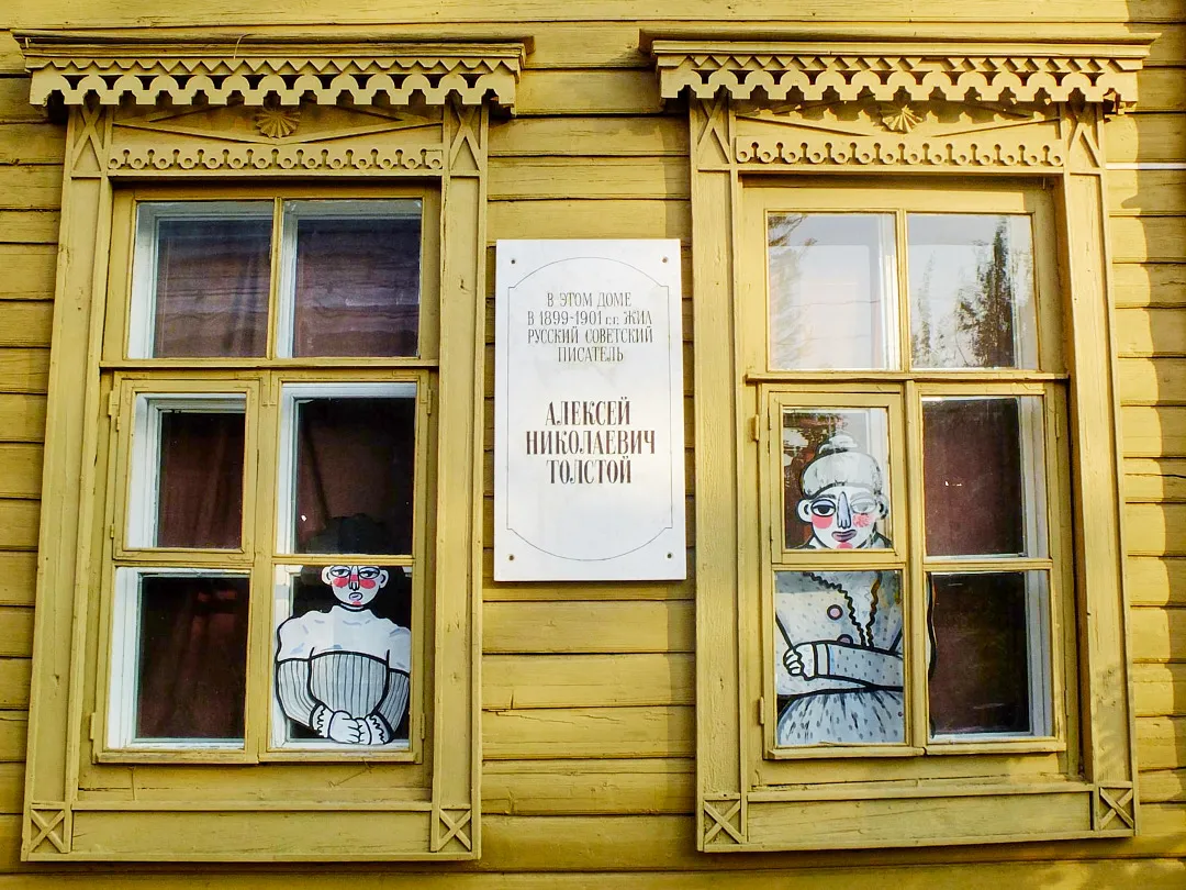 Самарский литературный музей носит имя Максима Горького, но находится в усадьбе Алексея Толстого — такой вот парадокс