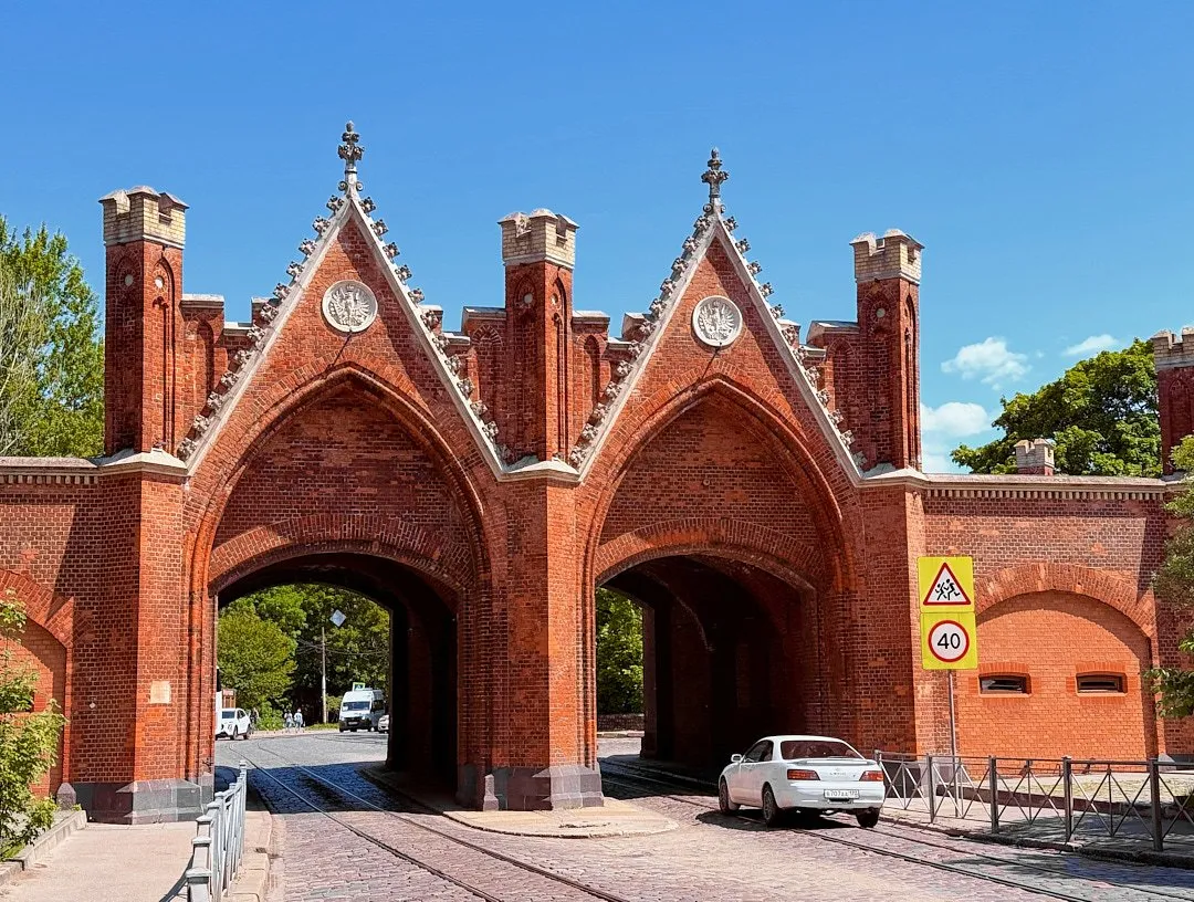 Brandenburg Gate Kaliningrad