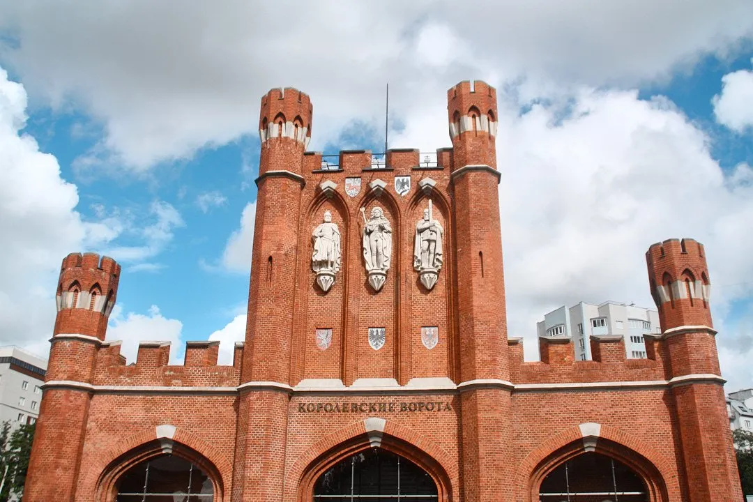 The Royal Gate Kaliningrad