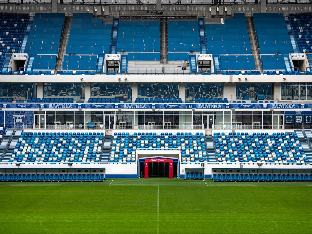 Rostec Arena