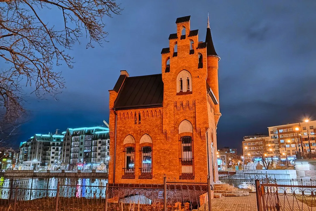 The High Bridge Keeper's House