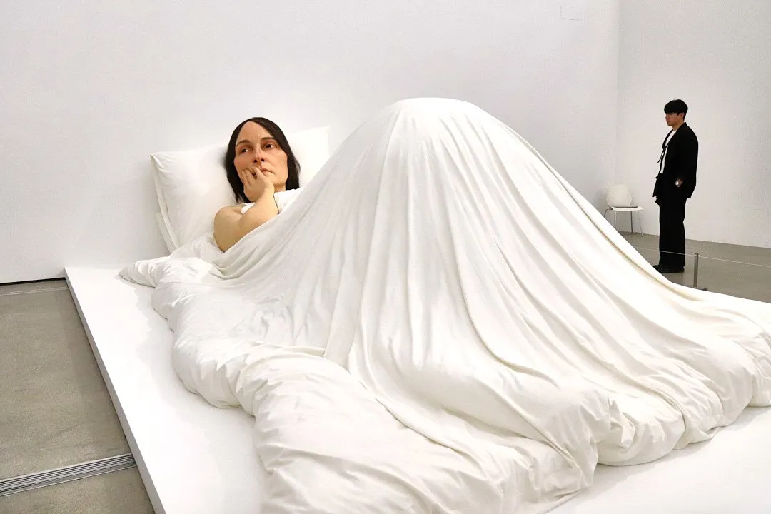 Museum of Modern Art