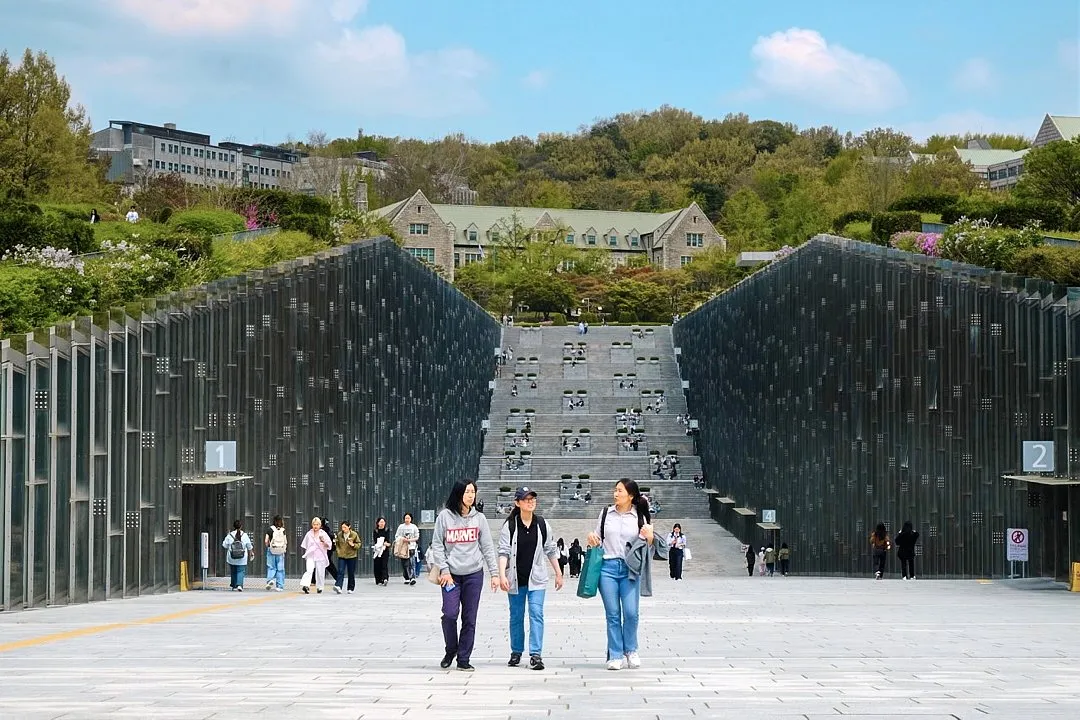 Ewha Womans University