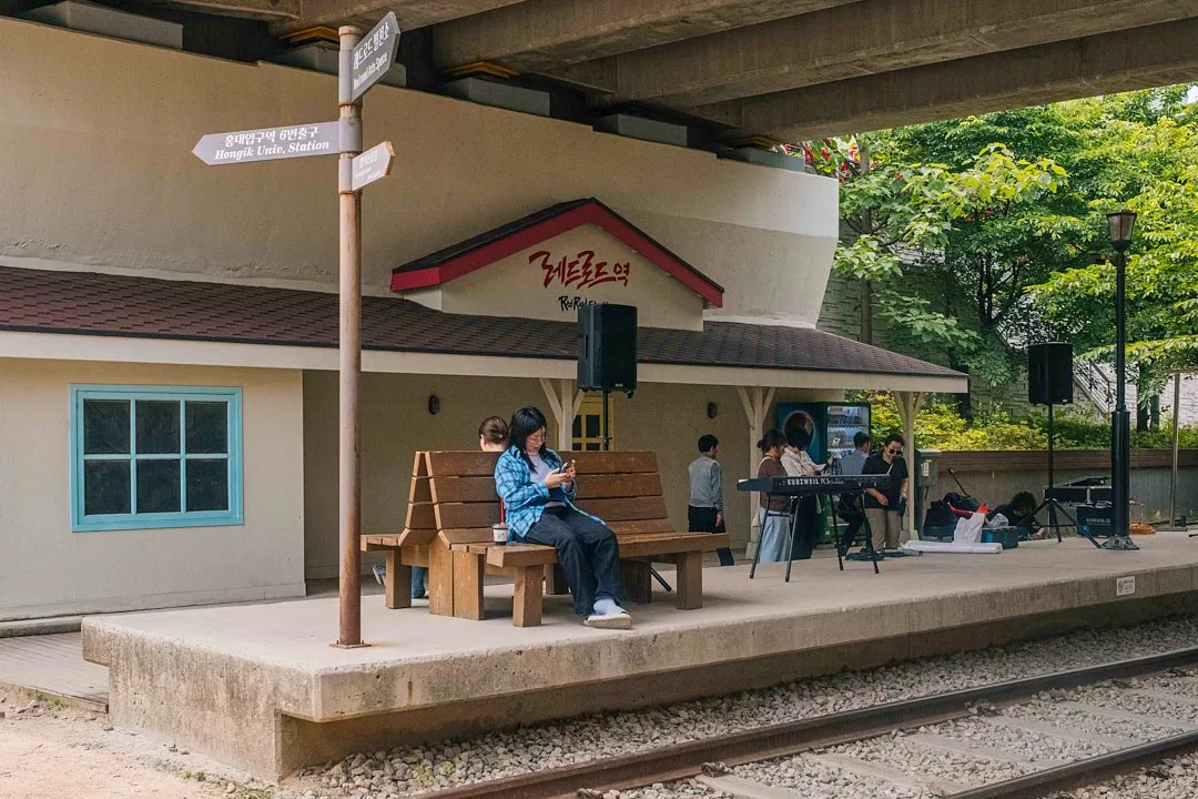 Gyeongui Line Forest Park