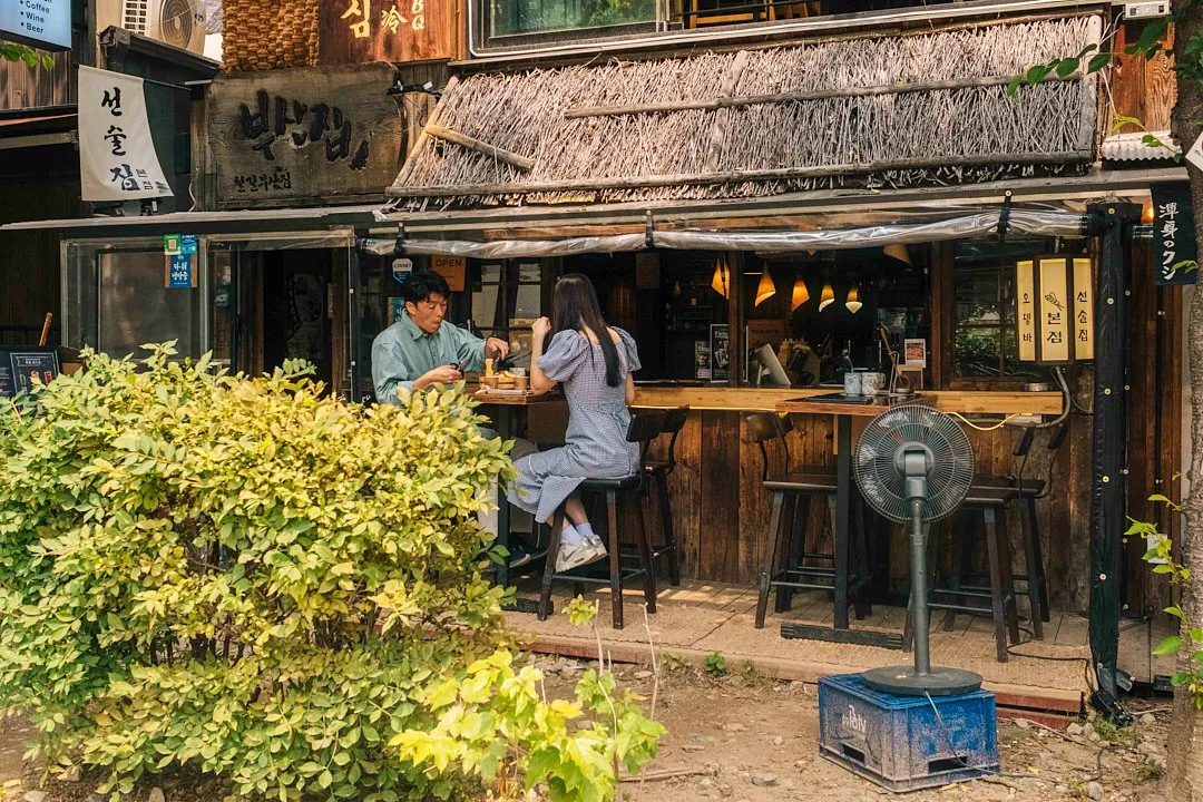 Gyeongui Line Forest Park