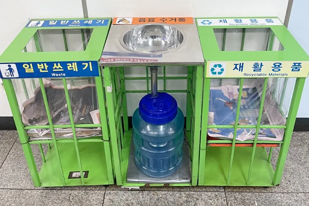 garbage seoul