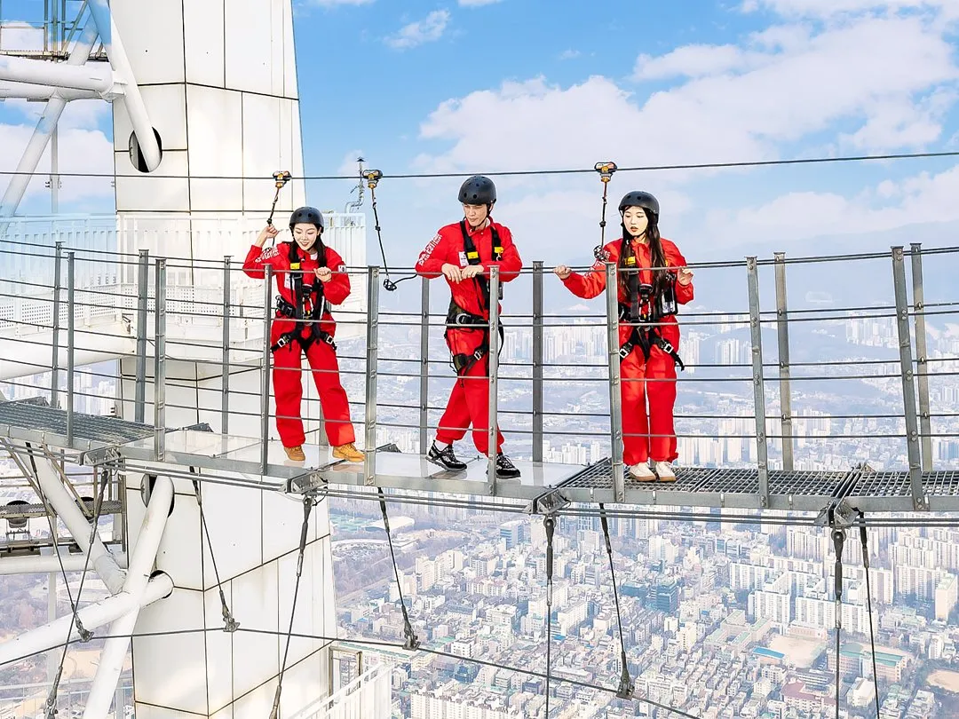 Sky Bridge Tour