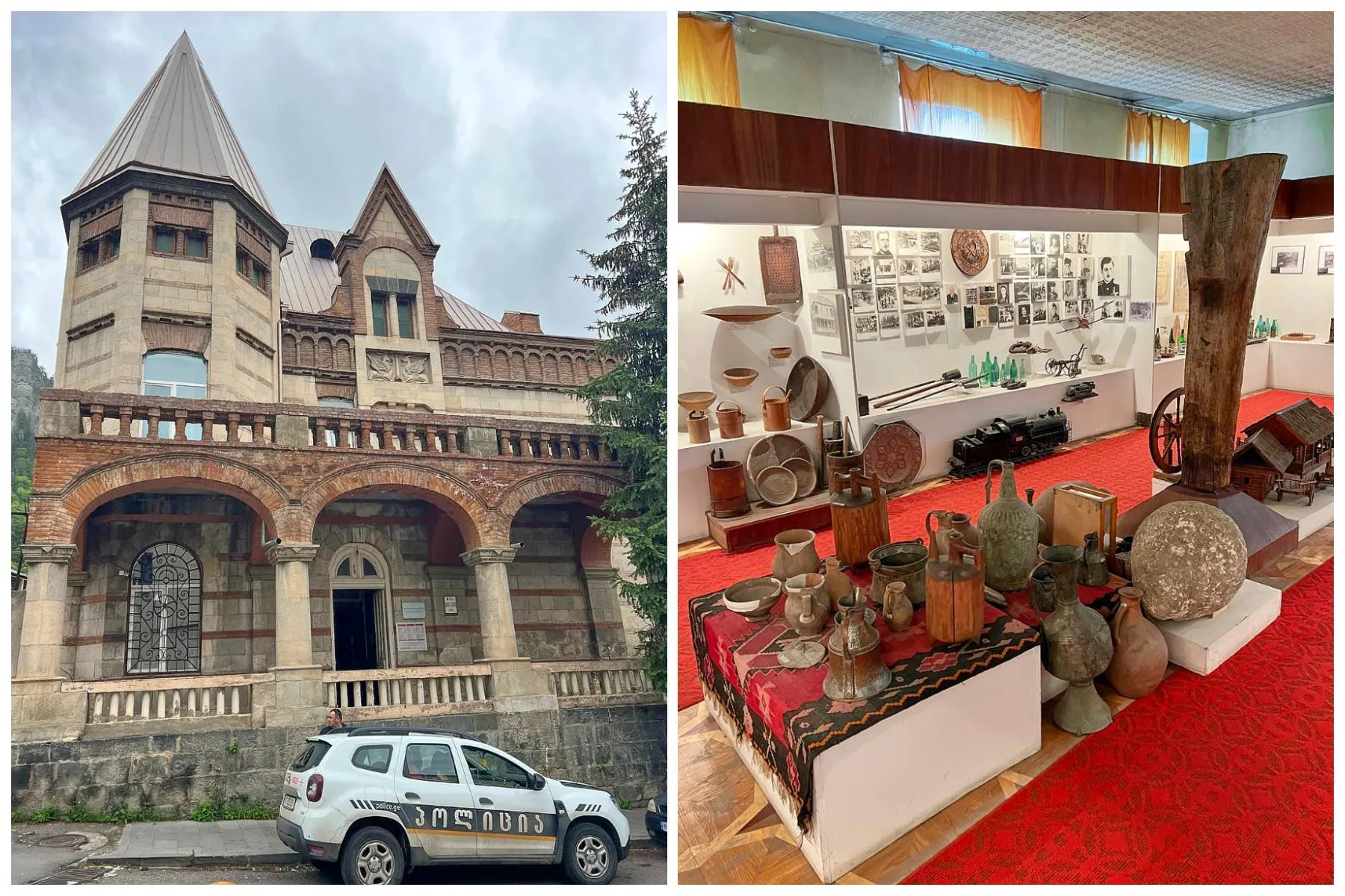 Borjomi Museum