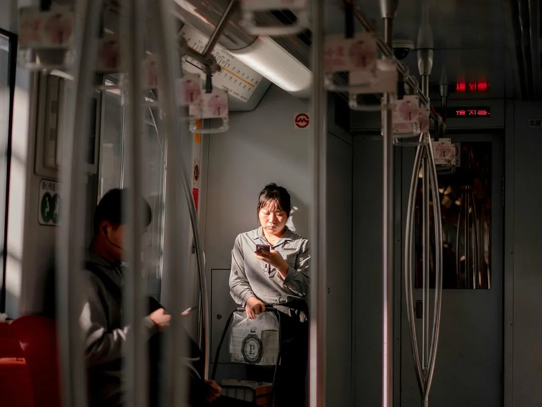 Shanghai subway