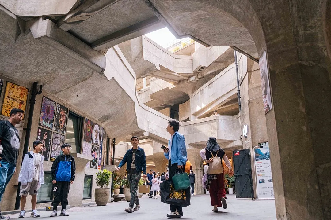 Shanghai Old Millfun