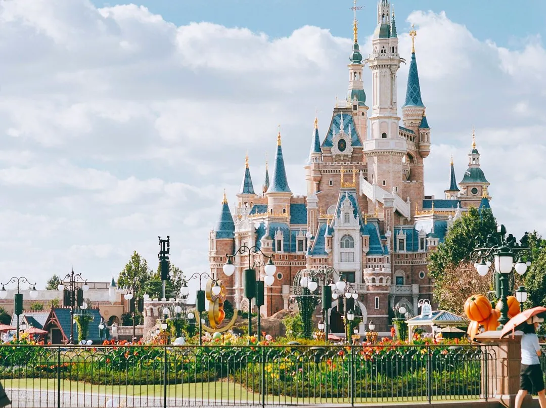 Shanghai Disneyland