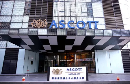 Ascott Raffles City Beijing - 3
