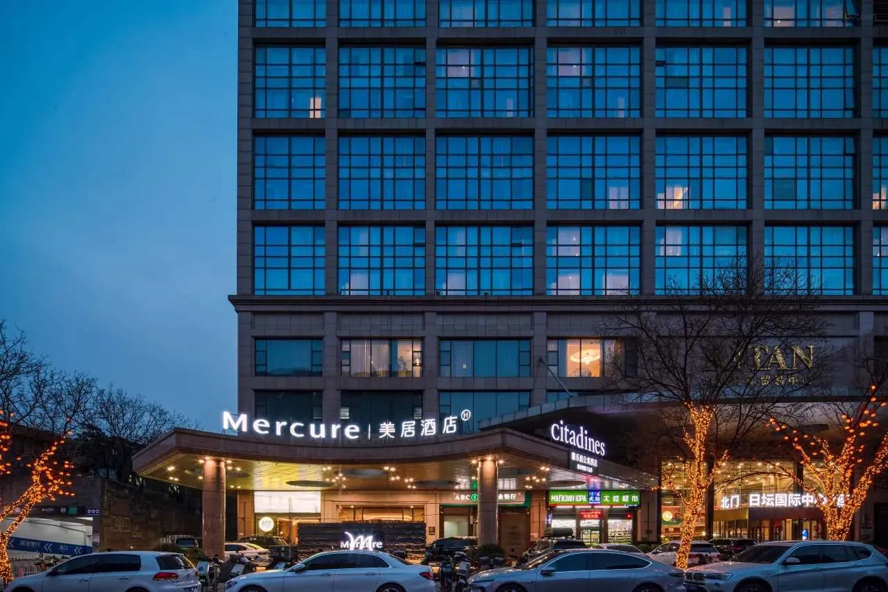 Mercure Beijing City Centre - 4