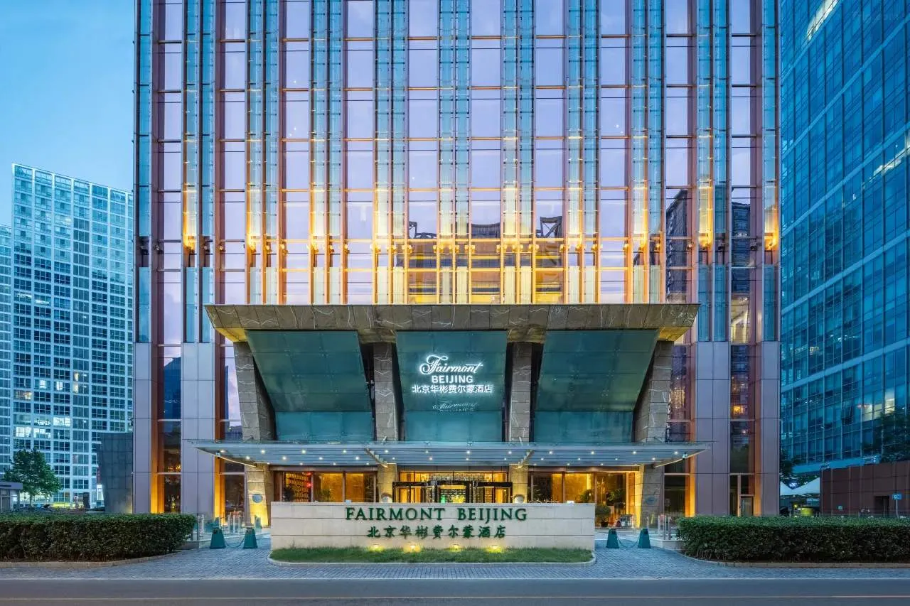 Fairmont Beijing cover image