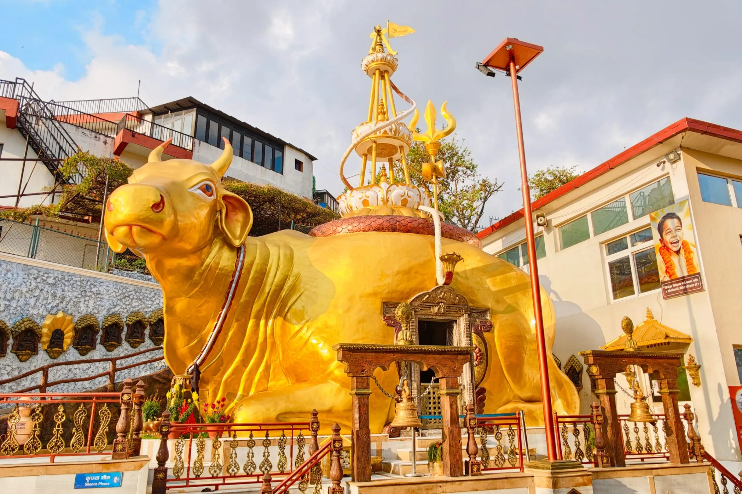 Trigajur Shivalaya Temple
