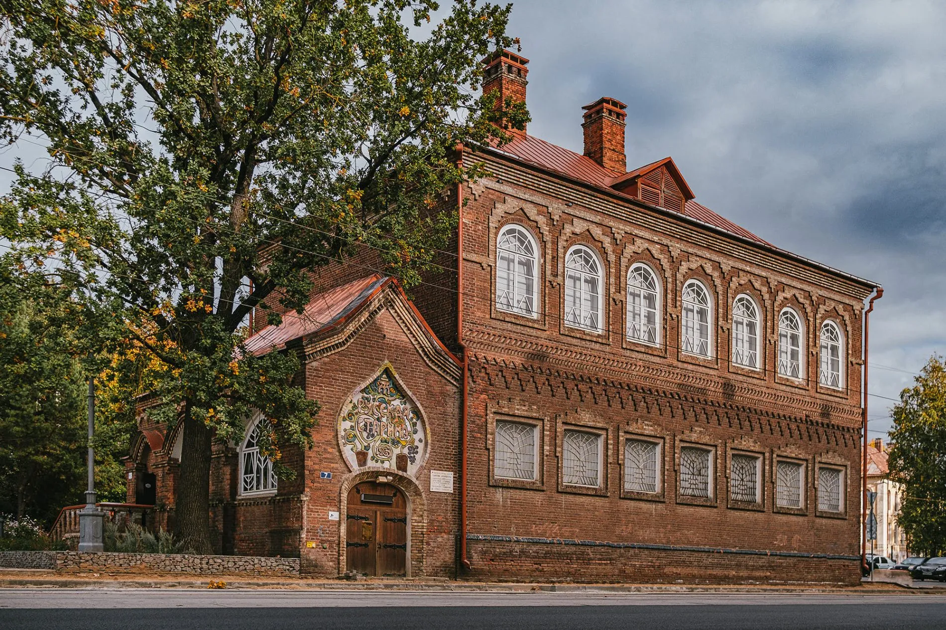 Museum of Russian Antiquity