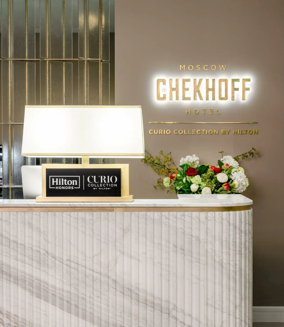 Chekhoff Hotel Moscow — Curio Collection by Hilton - 4
