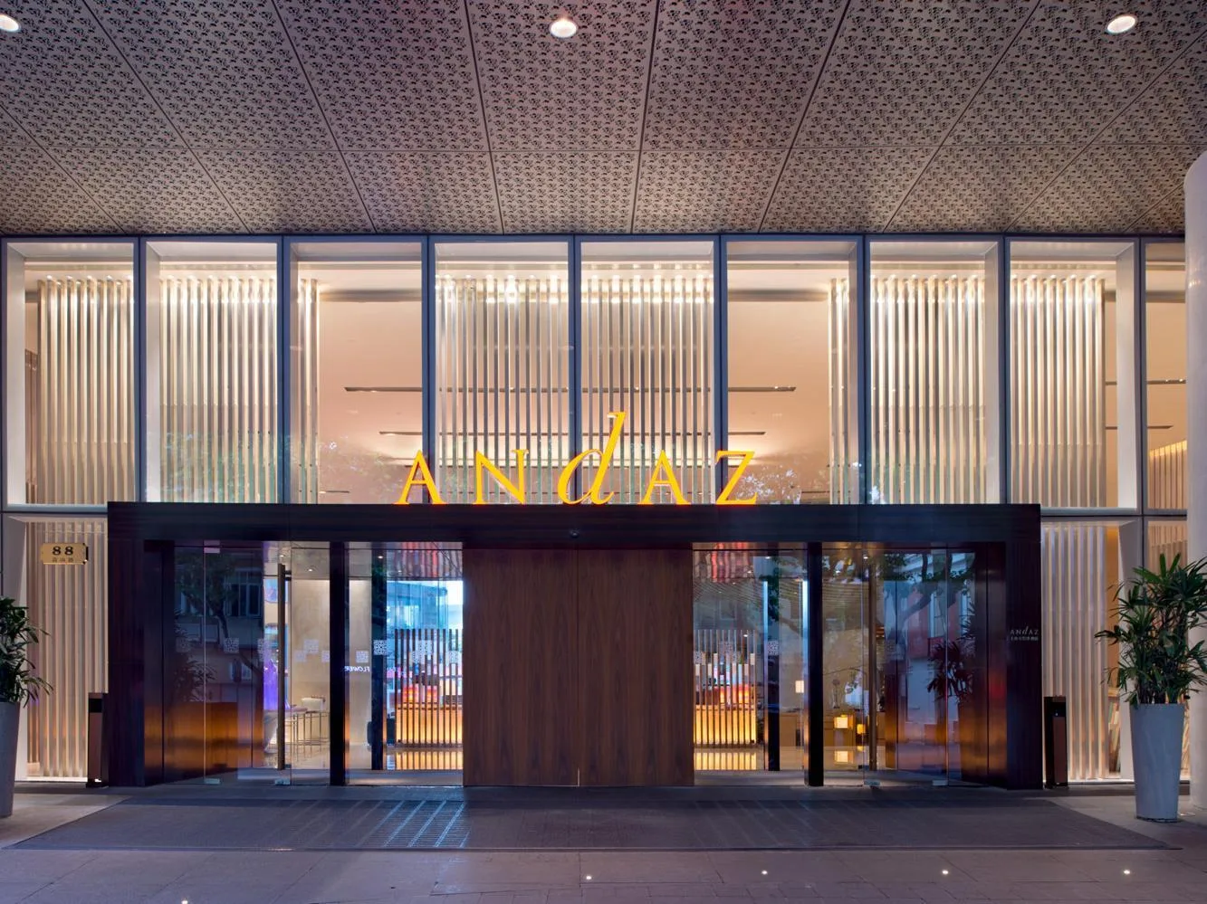 Andaz Xintiandi Shanghai, by Hyatt - 5