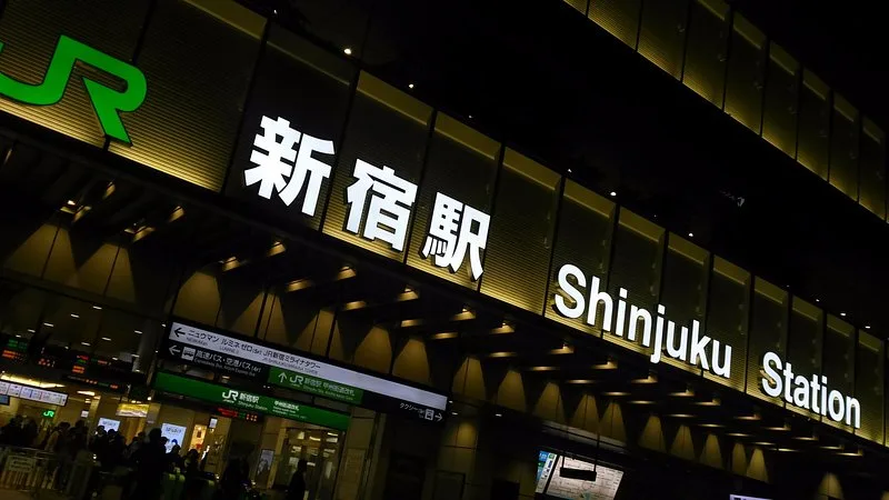 Hotel Sunroute Plaza Shinjuku - 4