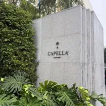 Capella Bangkok - 5