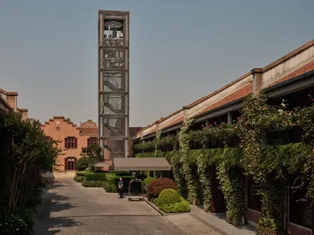Capella Shanghai Jian Ye Li - 4