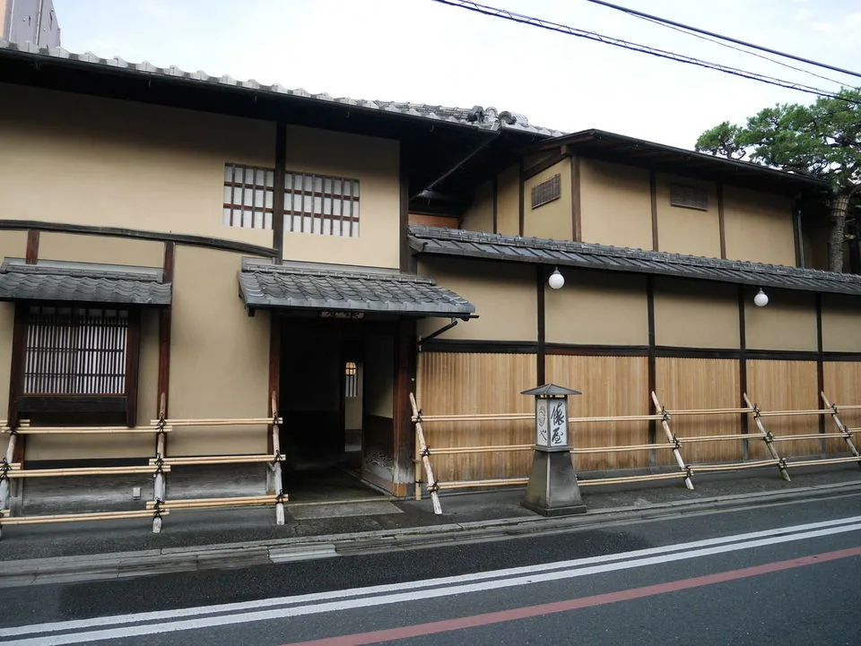 Tawaraya Ryokan