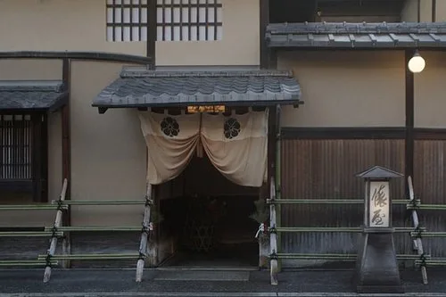 Tawaraya Ryokan - 3