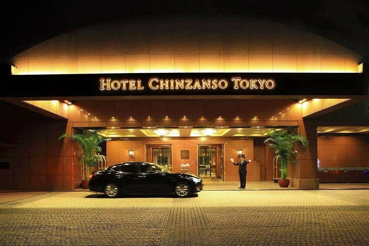 Hotel Chinzanso Tokyo - 5