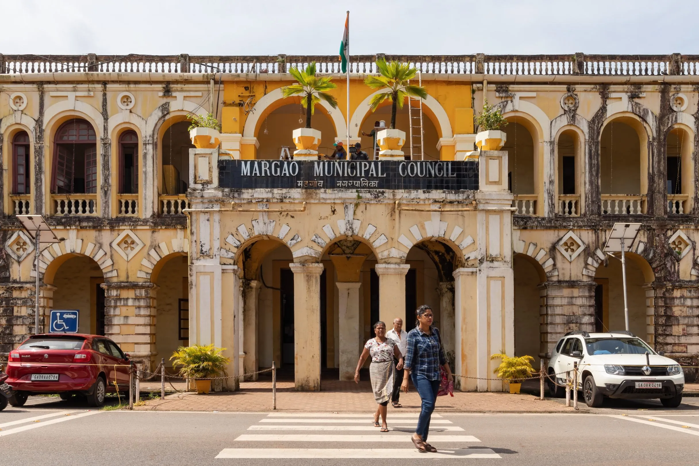 Margao Municipal Council
