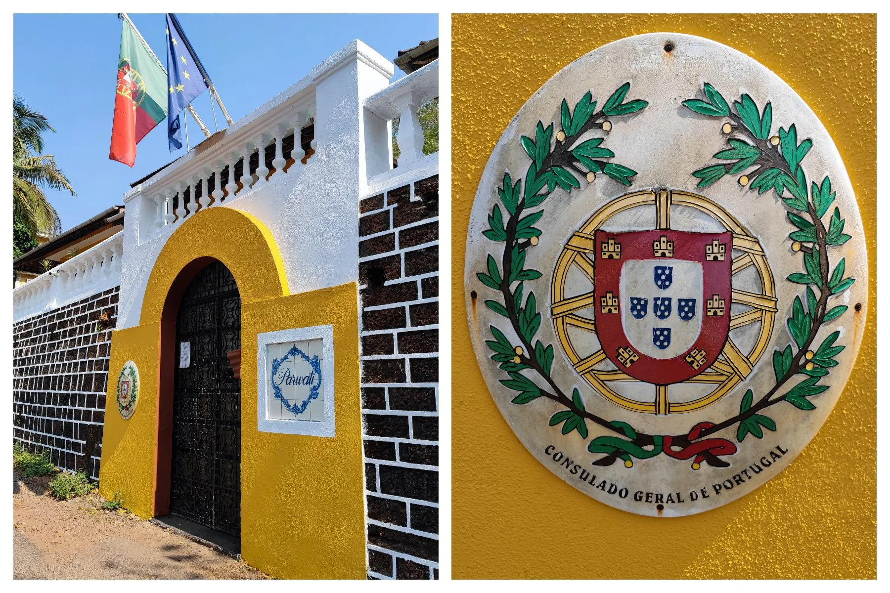 portugal_consulado
