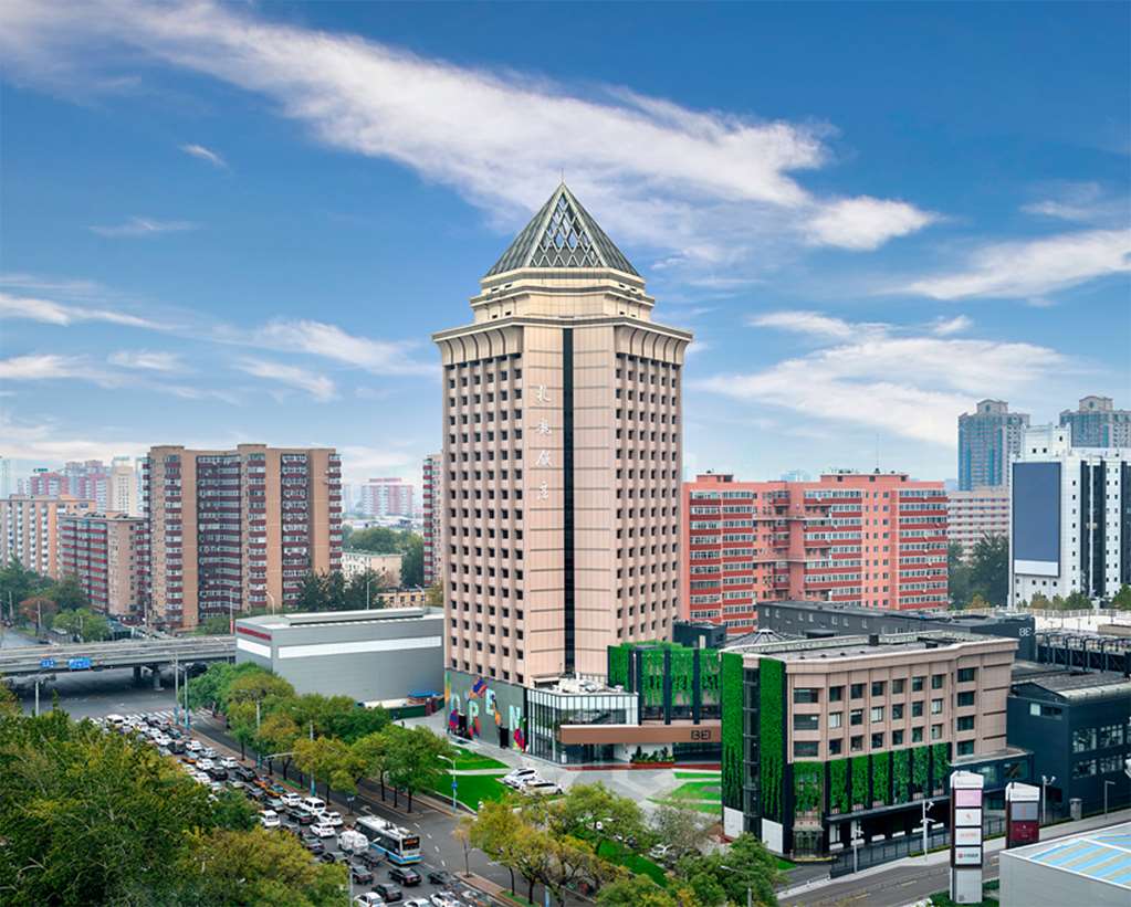 BEI Zhaolong Hotel, part of JdV by Hyatt