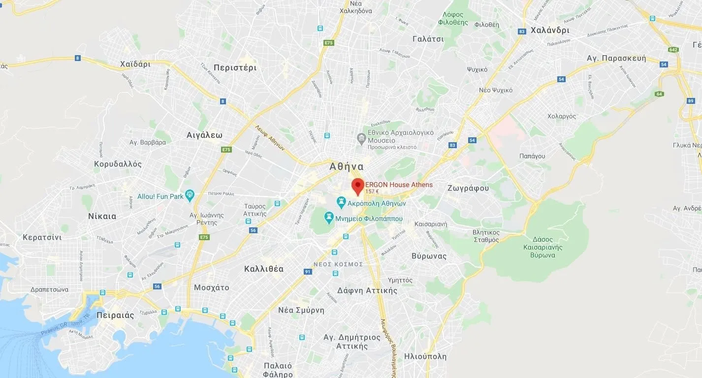 Ergon House Athens - 4