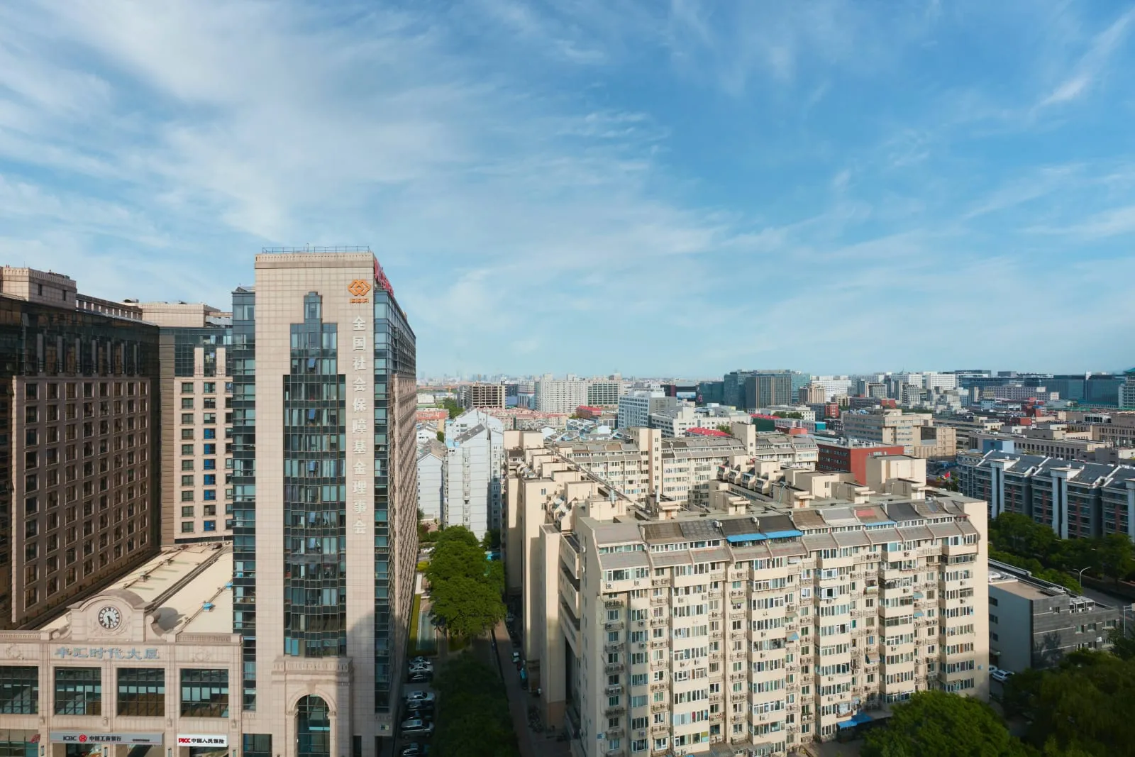 The Ritz-Carlton Beijing Financial Street - 4