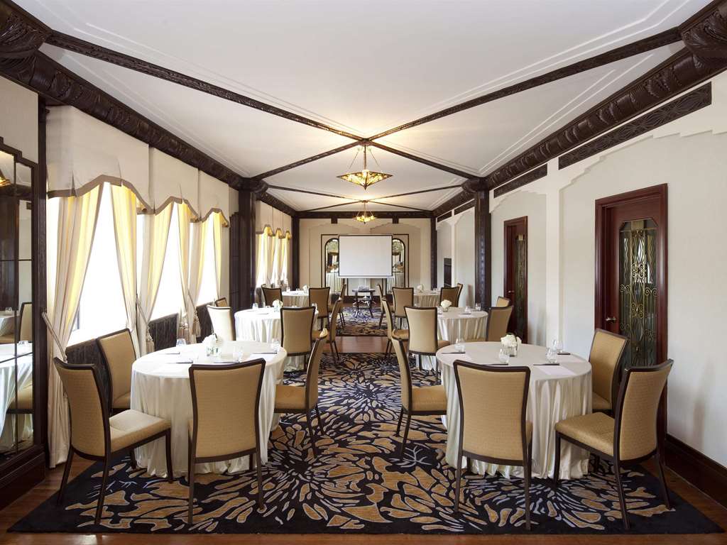 Fairmont Peace Hotel on the Bund - 5