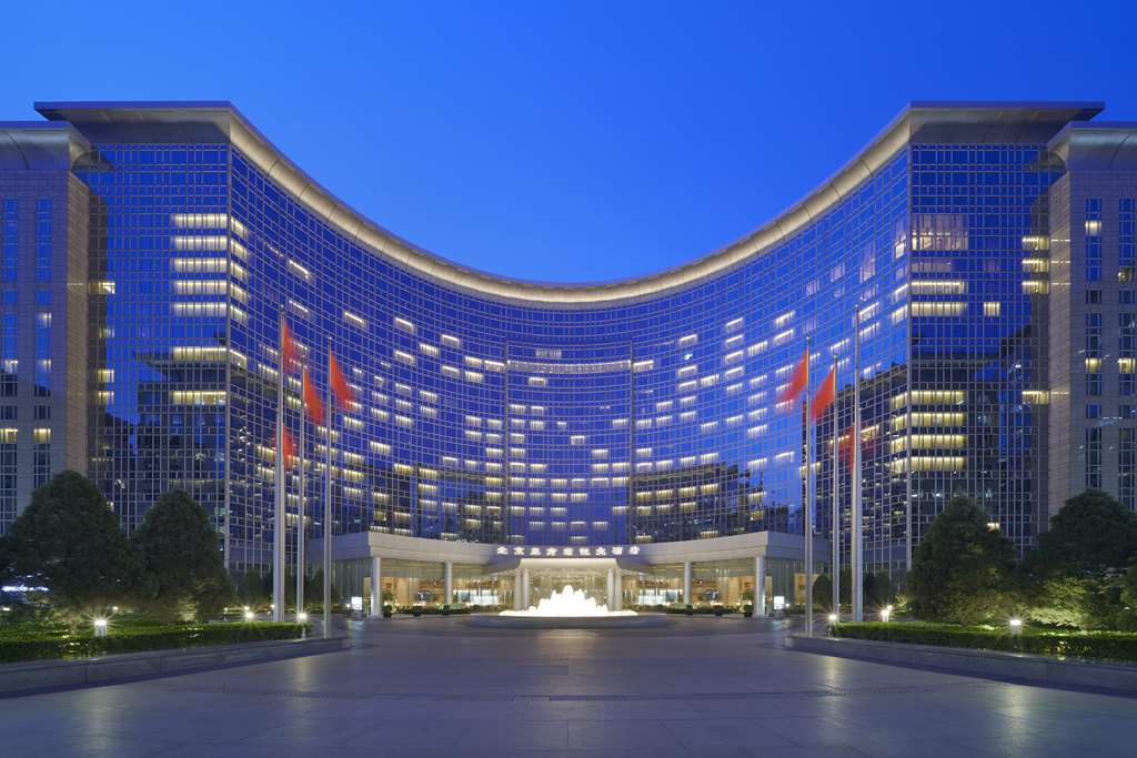 Grand Hyatt Beijing at Oriental Plaza