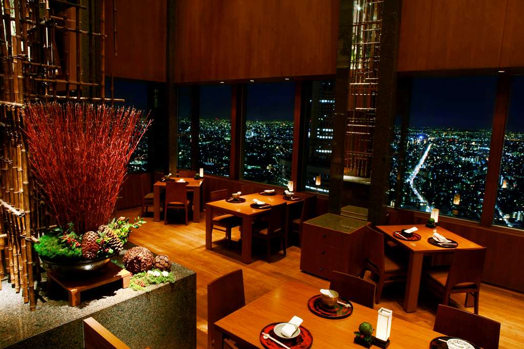 Park Hyatt Tokyo - 5