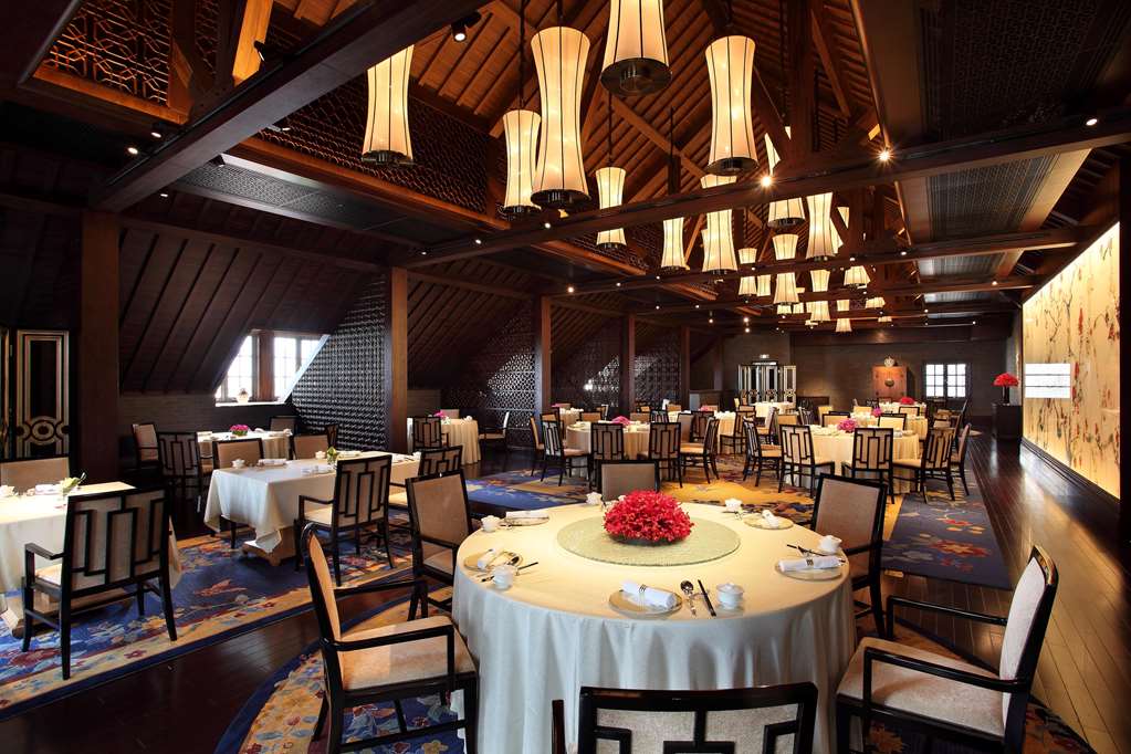 Waldorf Astoria Shanghai on the Bund - 2