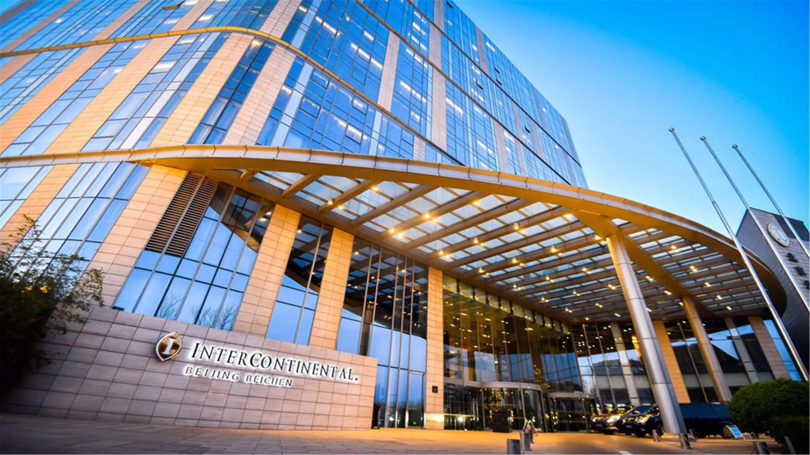 InterContinental Hotels BEIJING BEICHEN by IHG