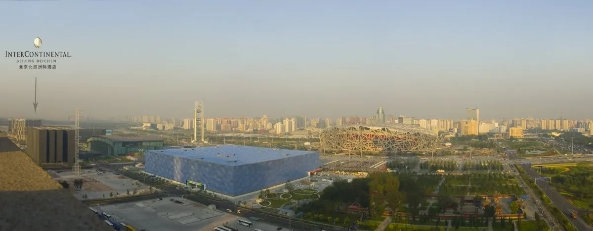 InterContinental Hotels BEIJING BEICHEN by IHG - 3