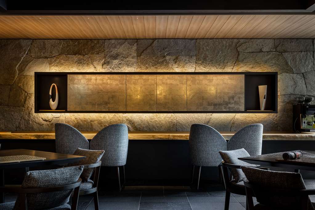 Garrya Nijo Castle Kyoto - 2