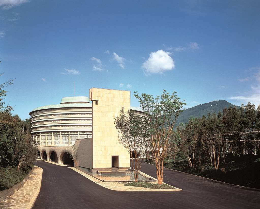 The Prince Kyoto Takaragaike, Autograph Collection