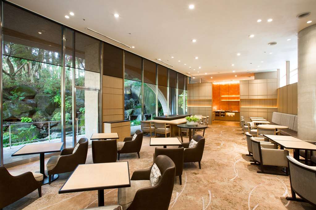 The Prince Kyoto Takaragaike, Autograph Collection - 2