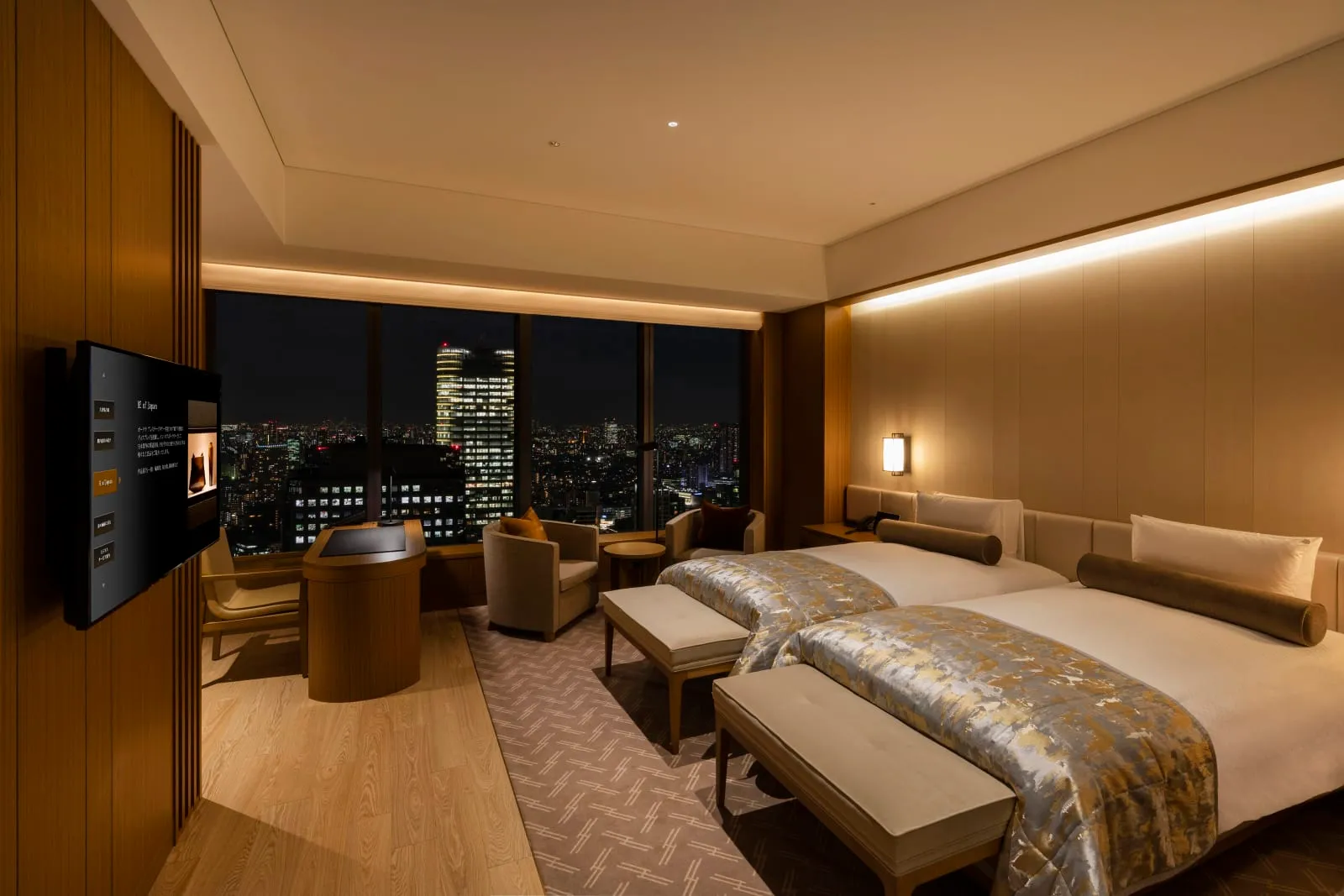 The Okura Tokyo — 9